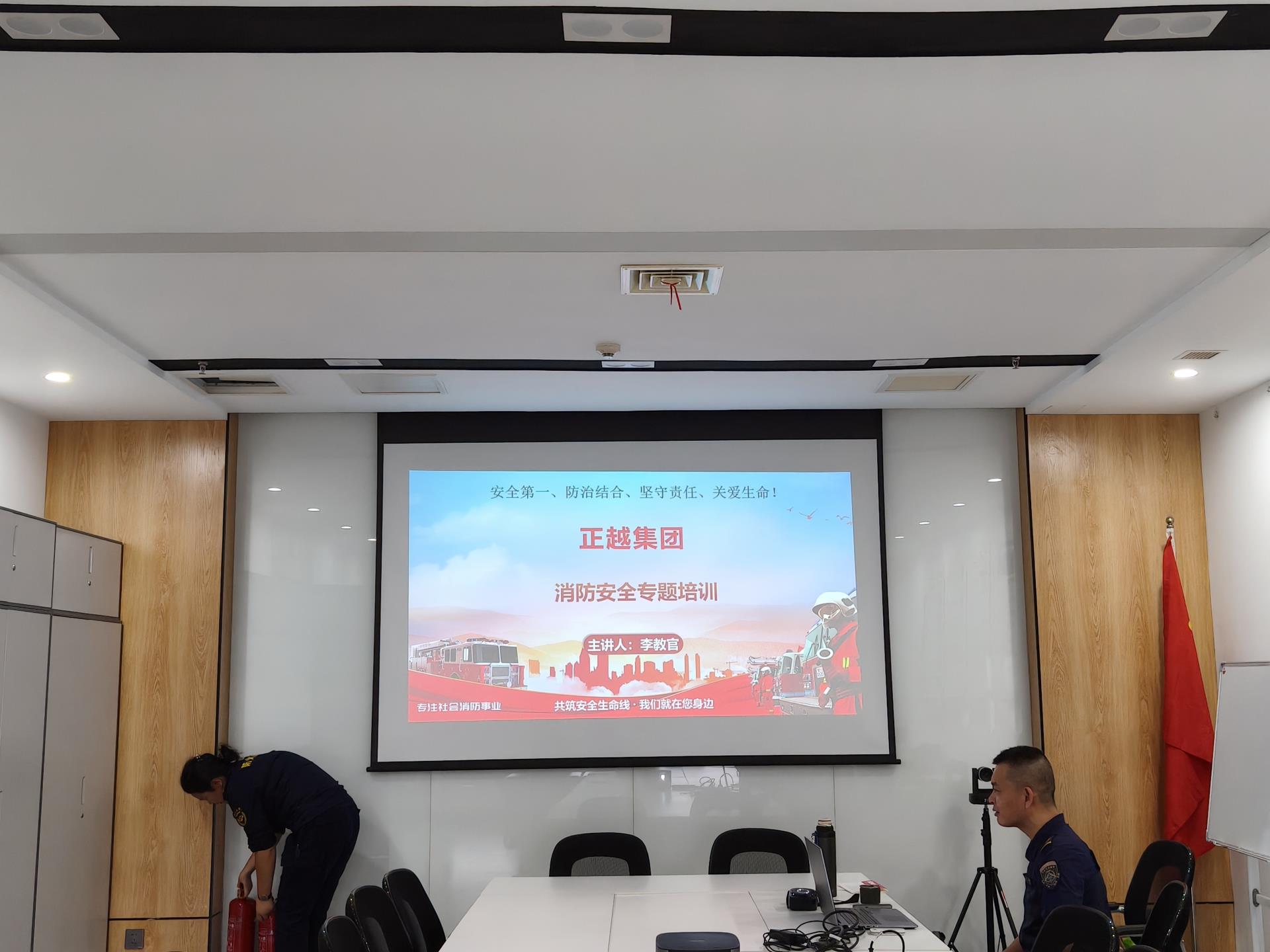 微信圖片_2025-08-28_153357_400.jpg